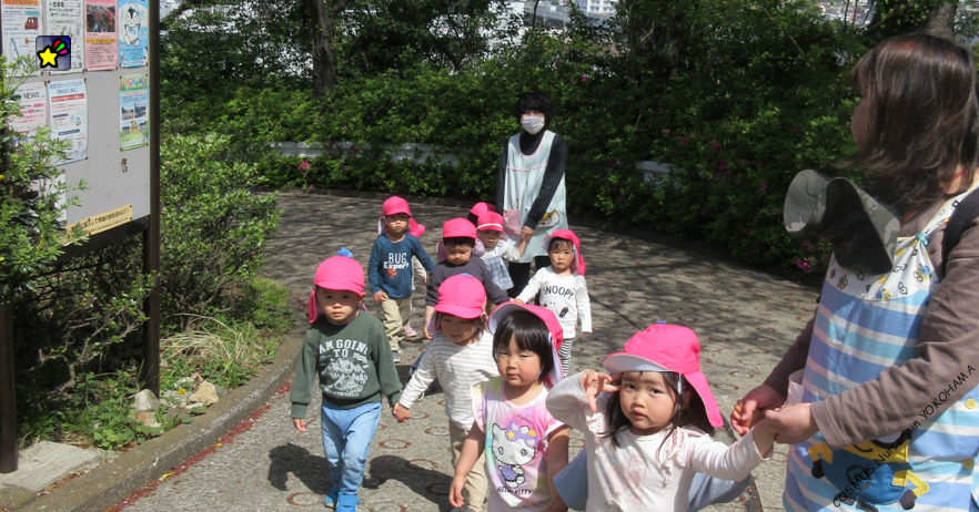 保護中: 第1回　親と子のつどい（かぜぐみ）