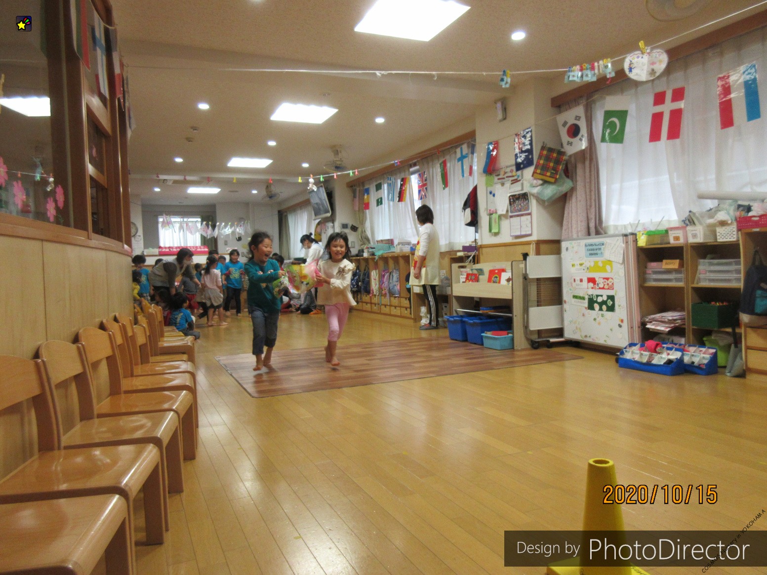 保護中: 幼児遠足