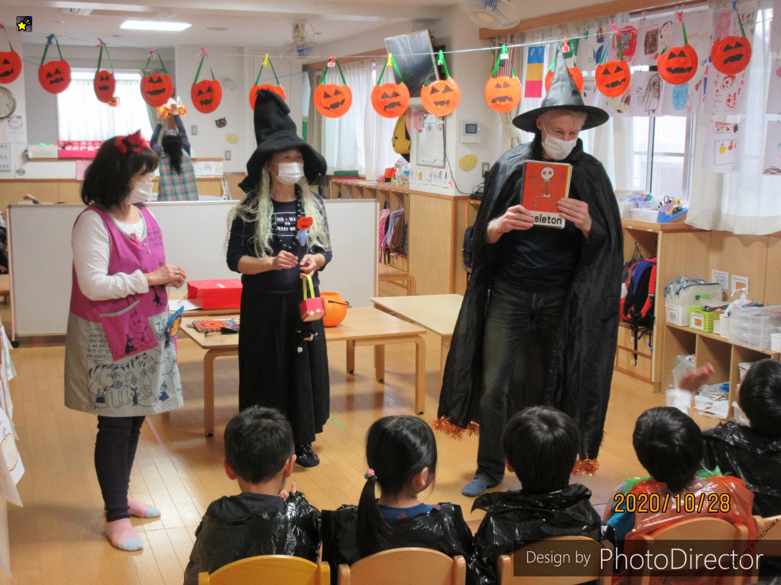 保護中: Halloween2020　10月28日（水）