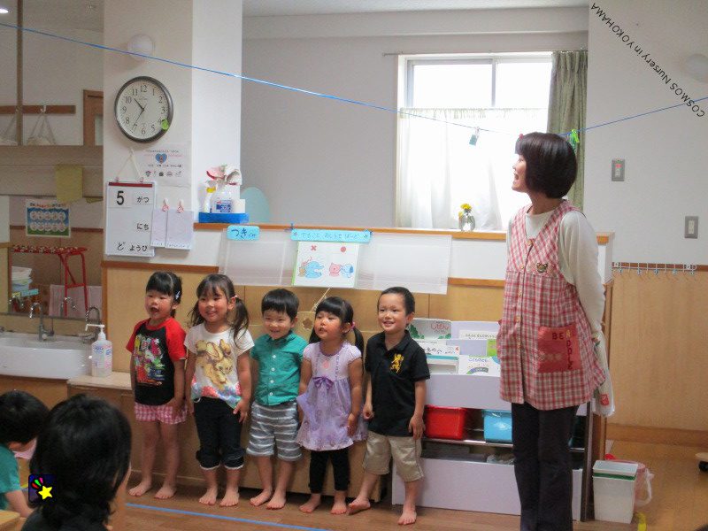 保護中: 第1回　親と子のつどい　つきぐみ