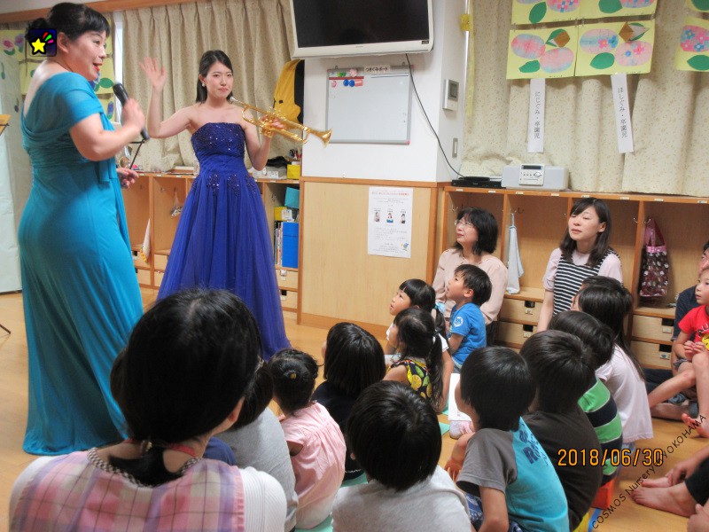 第７回　親と子どものためのコンサート