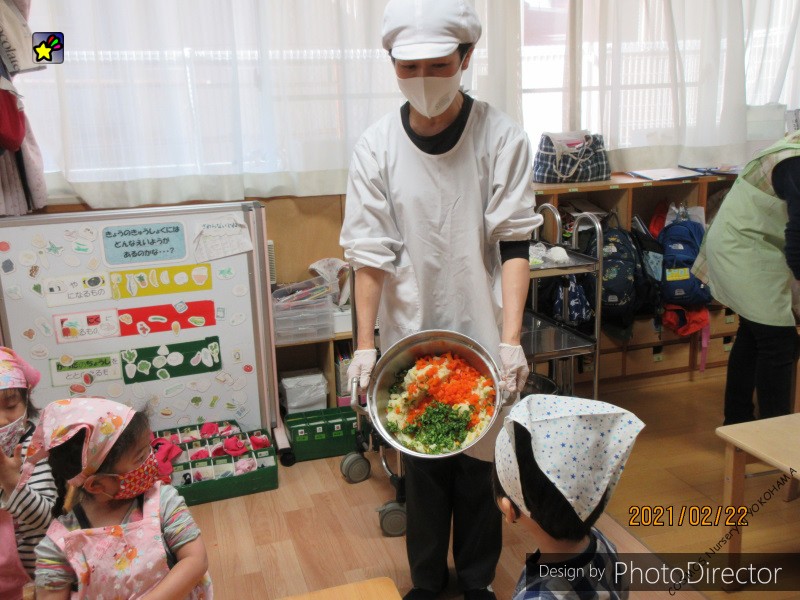 保護中: つきにじクッキング～ポテトサラダをつくろう～