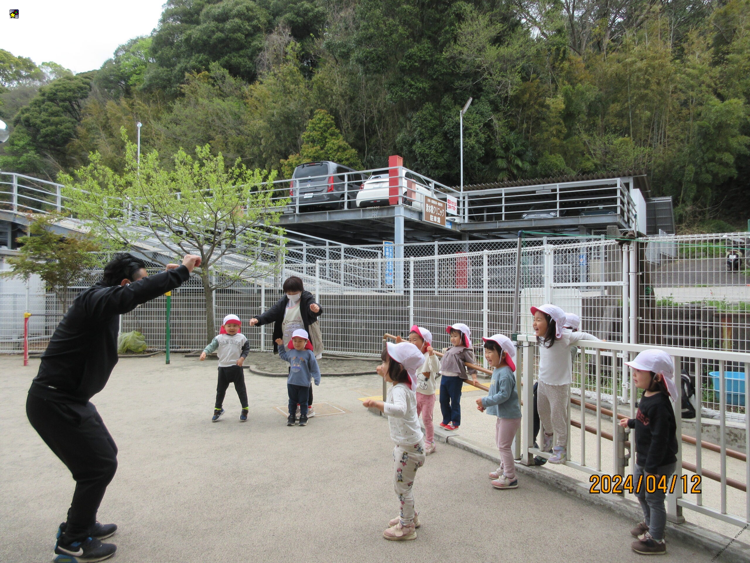 保護中: 第一回親と子のつどい　つきぐみの写真集