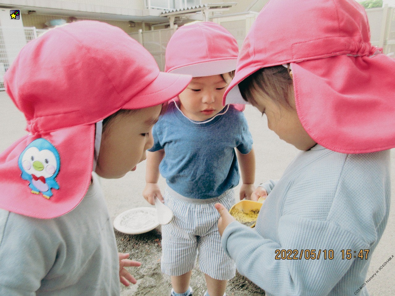 保護中: 第1回　COSMOS保育園　親と子のつどい（かぜぐみ）