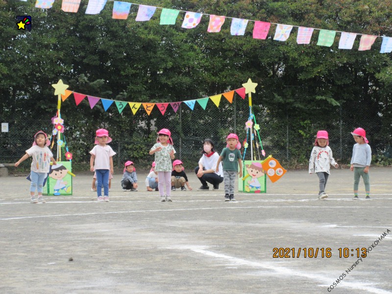 うんどうかい　つきぐみ