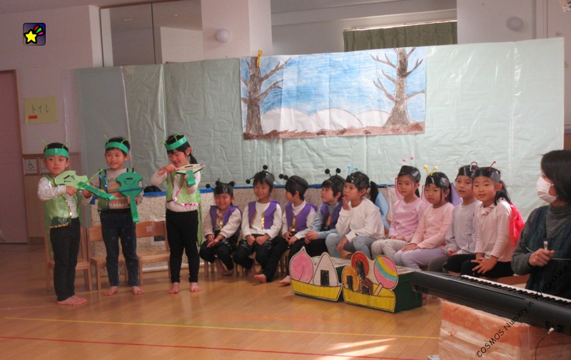 　ほしぐみ　げき　「ありときりぎりす」