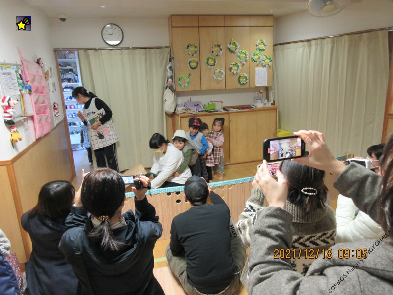 保護中: お楽しみ会（クリスマス会）かぜぐみ