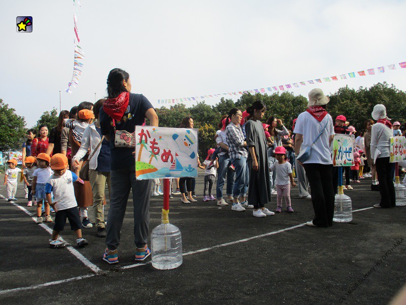 合同うんどうかい　～前半～　