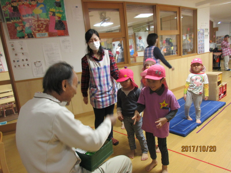 遠足 幼児クラス