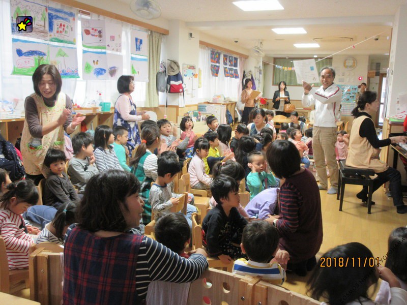 公開保育　１１月１日（木）