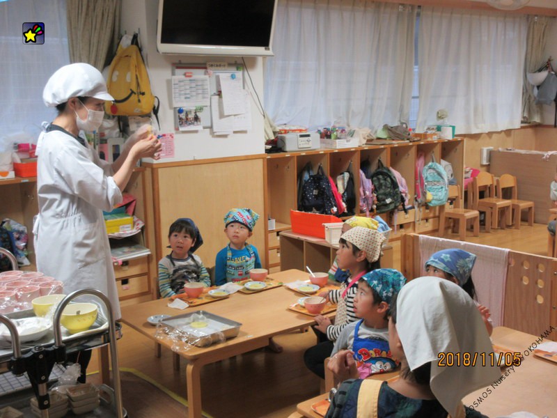 つきぐみクッキング　フルーツヨーグルトをつくろう　11月5日