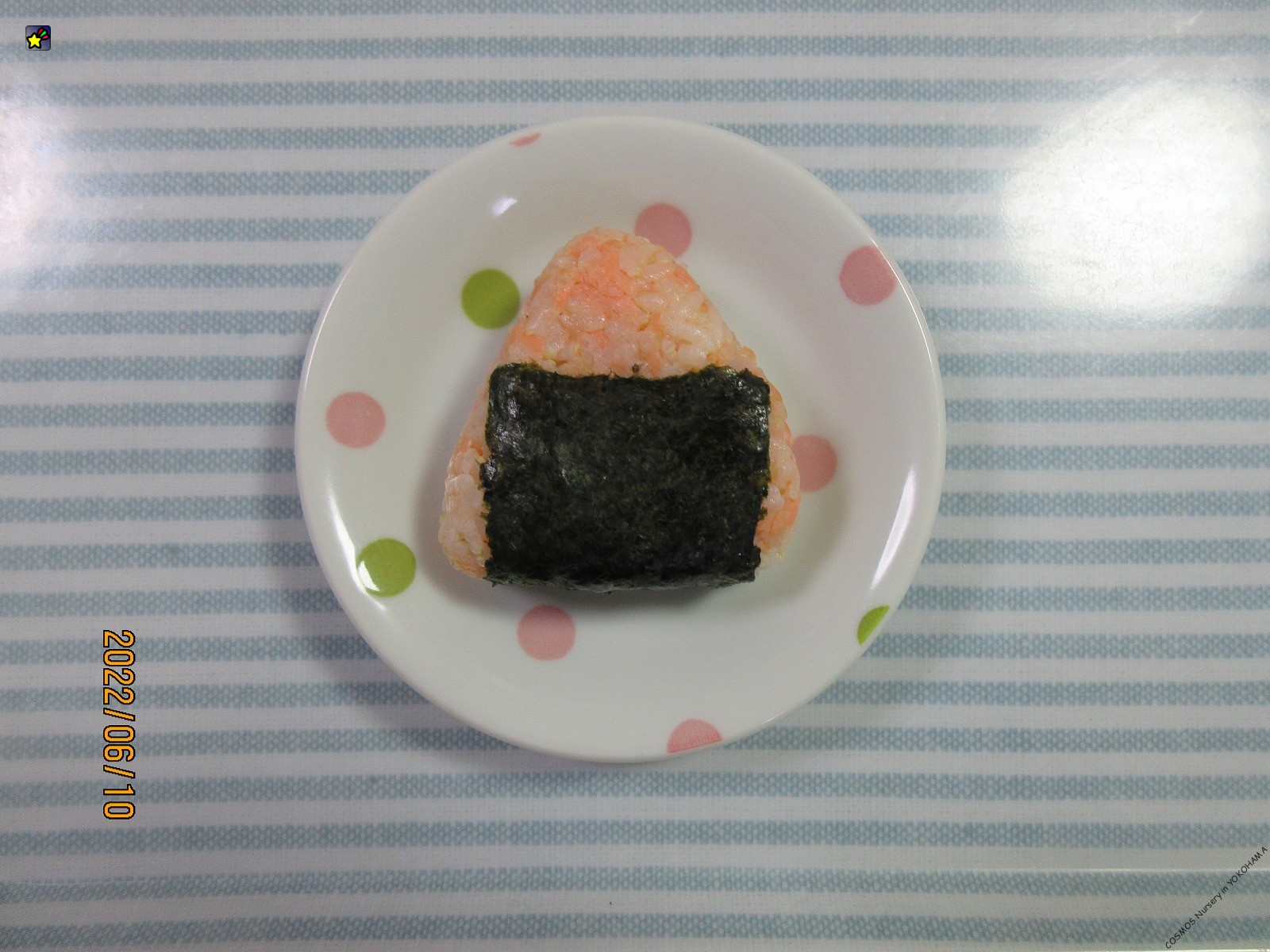 保護中: ほしぐみクッキングをしました（ほしぐみ）