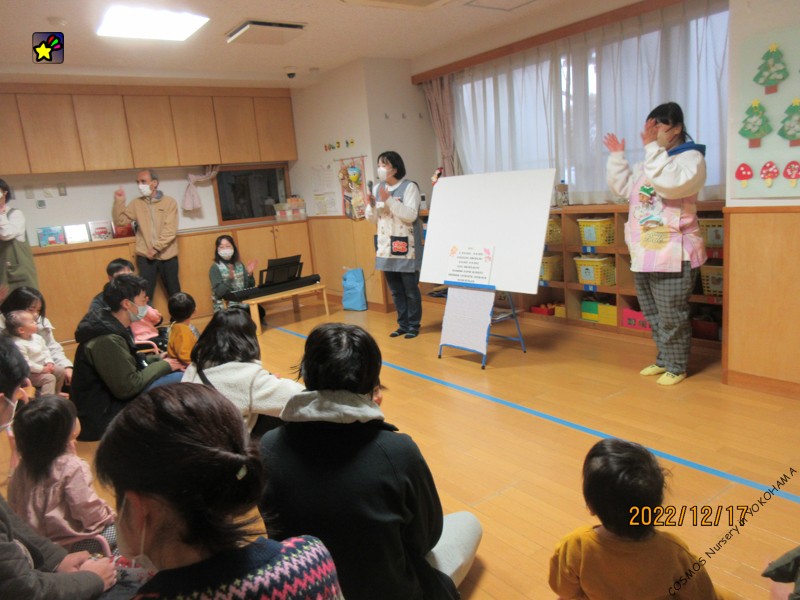 クリスマス会（はな・とりぐみ）