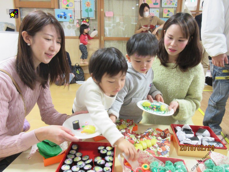 第3回　親と子のつどい　乳児の部