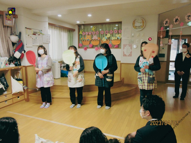 2023年度　スタートしました！