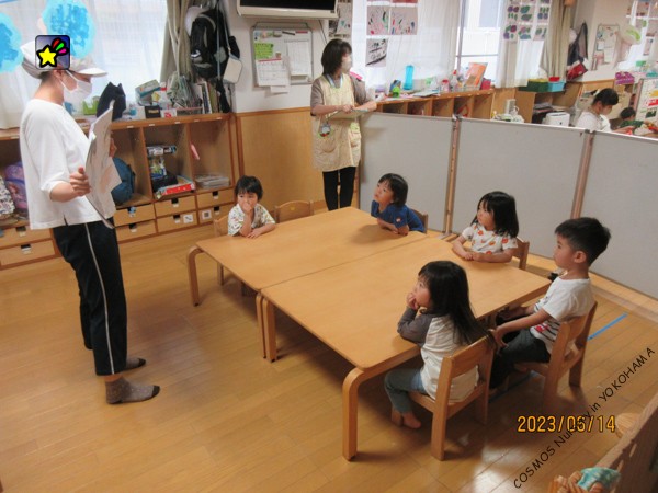 6月は 食育月間です！