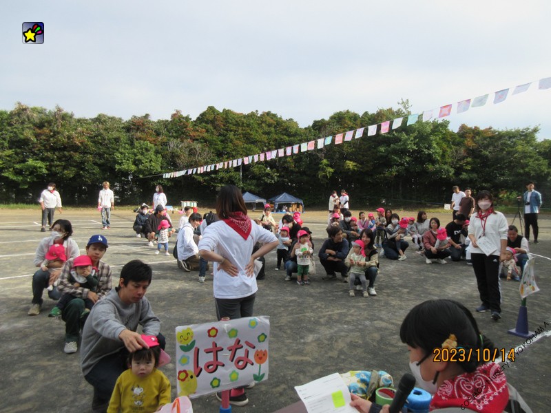 乳児合同うんどう会(はな・とり・かぜ)