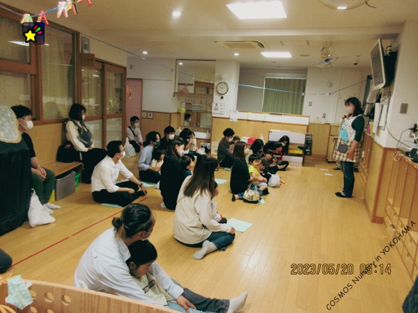 第1回　親と子のつどい　