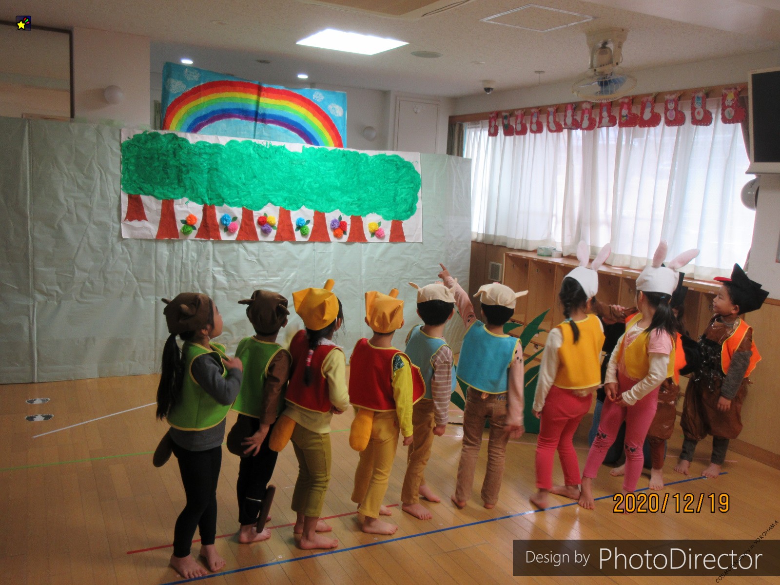 ほしぐみ　げき「ともだちほしいなおおかみくん」