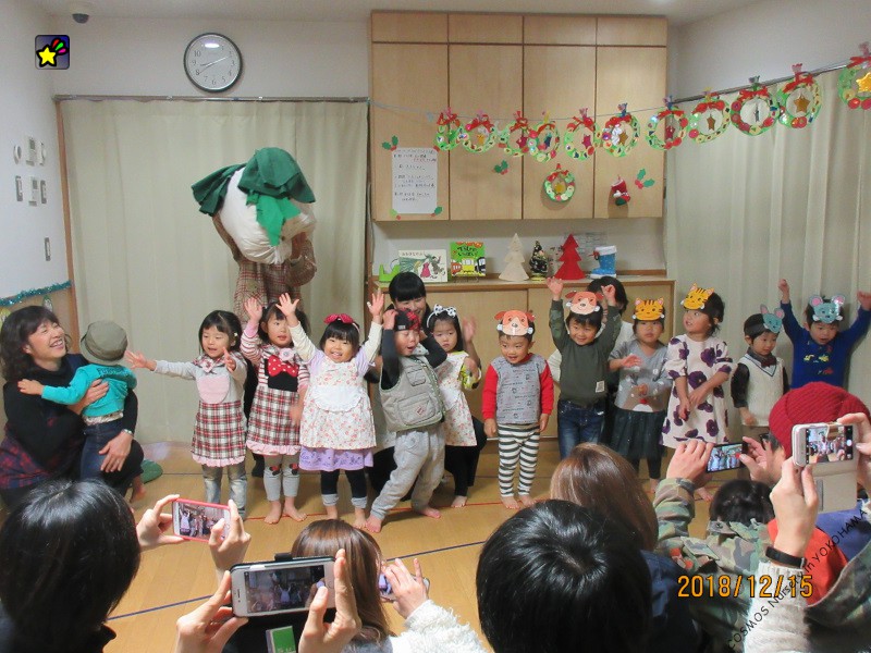 クリスマス会 乳児の部 ~クラス会