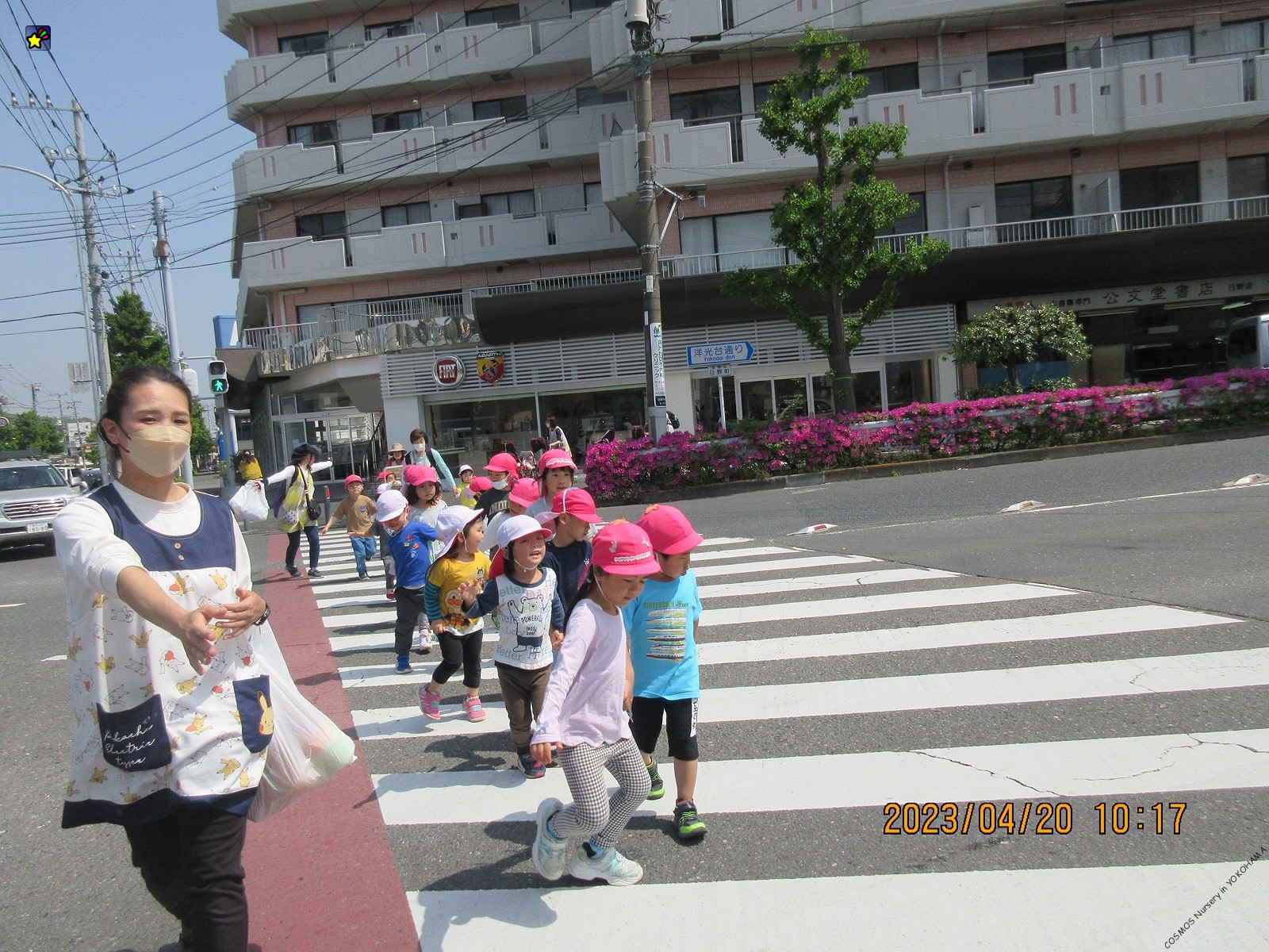 保護中: 第1回　親と子のつどい（つきぐみ）