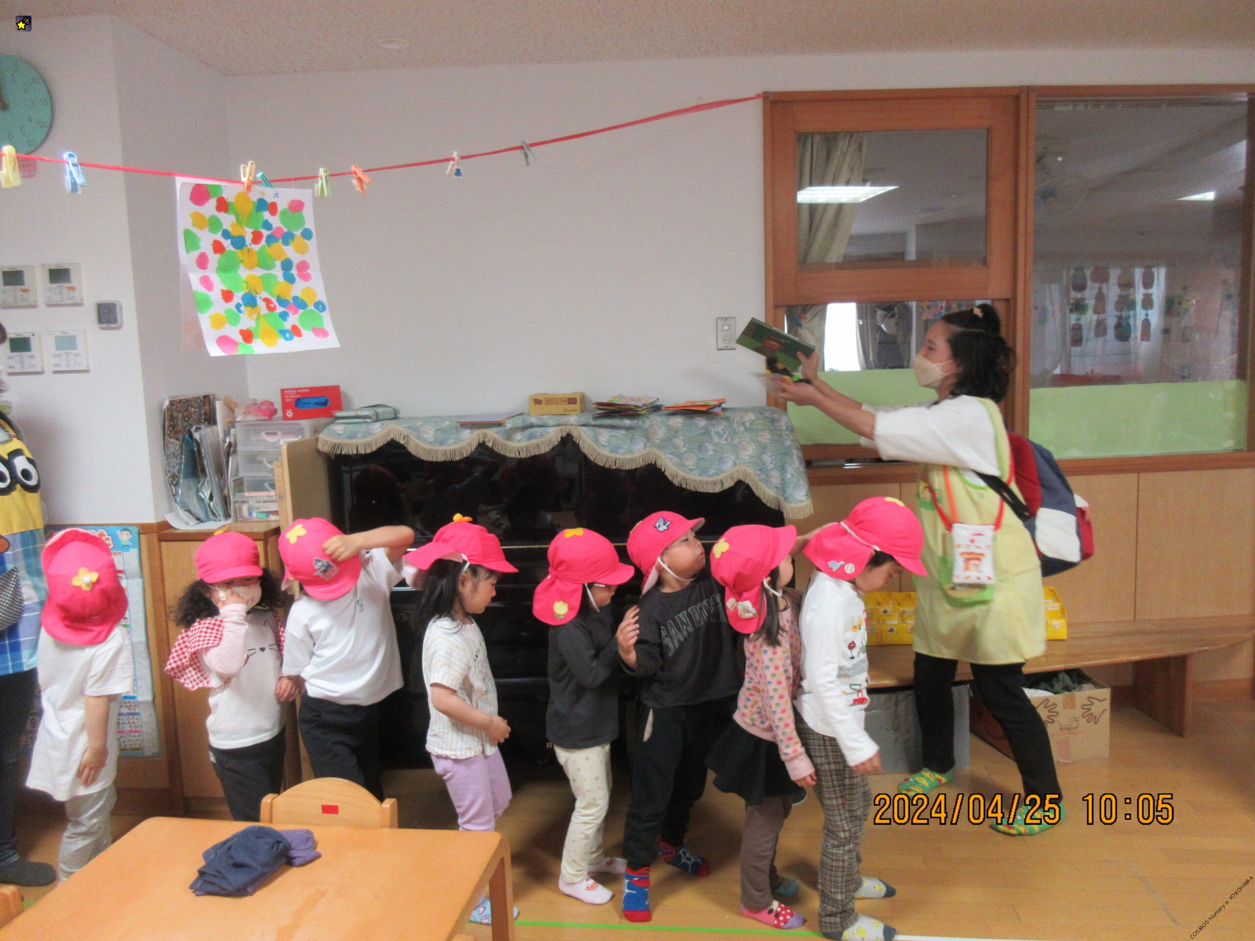 保護中: 第一回親と子のつどい　にじぐみの写真集