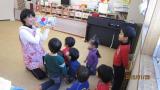 IMG_9473_convert_20120127144630.jpg